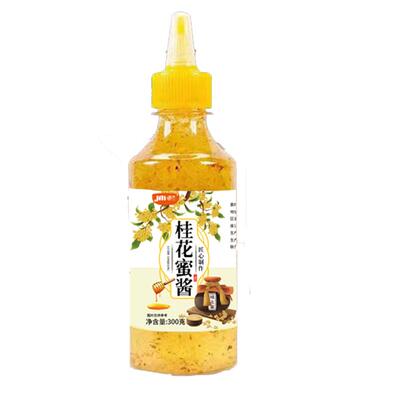 糖桂花正宗甜桂花酱商用烘焙