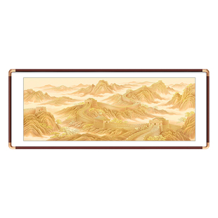 长城挂画山水画靠山图新中式客厅沙发背景墙装饰画立体浮雕鎏金画