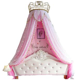 床幔公主风蚊帐家用床帘幔纱女孩梦幻可爱纱帘欧式婚庆纱帐皇冠架