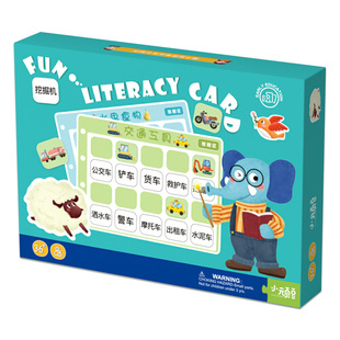 布书婴儿可啃咬撕撕书宝宝手撕不烂粘贴忙碌启蒙氏早教益智安静书