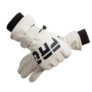 东北零下40度滑雪手套男秋冬季加绒厚保暖触屏防御寒骑行电动车女