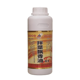海之韵拌菜飘香油凉拌飘香剂凉拌王精油凉皮凉面增香调味料Y8017