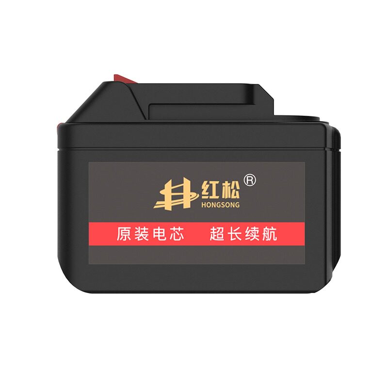 红松手电钻冲击钻电动扳手锂电池