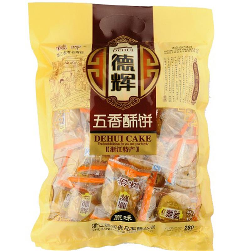 五香浙江小酥饼德辉特色小吃袋装