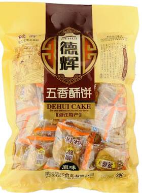 五香浙江小酥饼德辉特色小吃袋装