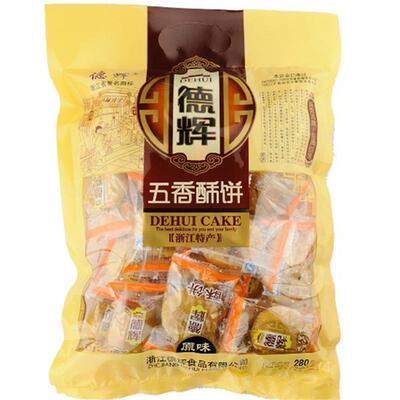 五香浙江小酥饼德辉特色小吃袋装