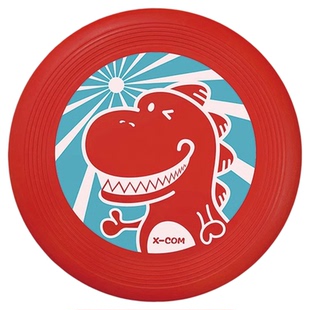 艾克儿童软飞盘户外比赛硅胶玩具女男孩青少年学生软边飞碟可回旋