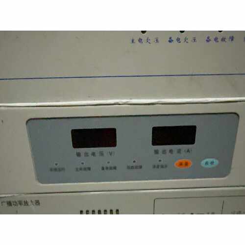 议价泰和安TD0808消防联动电源柜装电源盘输出24V10维修