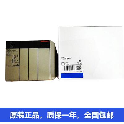 议价议价下单OMRONB7A接口模块CQM1-B7A21 CV500-BSC21 C500-CP13
