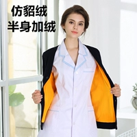 Я не могу позволить себе мяч через три года!Имитация бархата из норки, синего полуапольчарного бархата