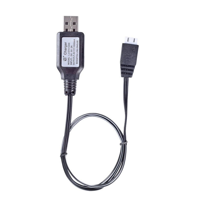 7.4v/XH3P接口锂电池平衡充电器USB线四轴遥控飞机玩具枪智能航模