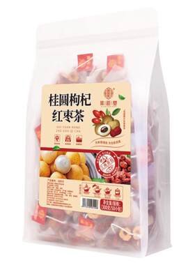 桂圆枸杞红枣干茶秋冬泡水喝