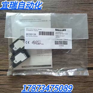 议价全新原装正品 巴鲁夫 BOS0126 传感器 BOS 5K-PS-IX10-S75 现
