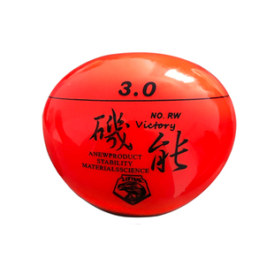 海钓阿波漂远投矶钓漂浮标灵敏浮漂黑鲷黄脚立鲅鱼鲈鱼路亚滑漂