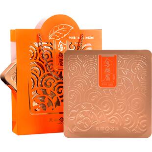 天福茗茶金骏眉红茶武夷山小种 特级红茶茶叶礼盒200g