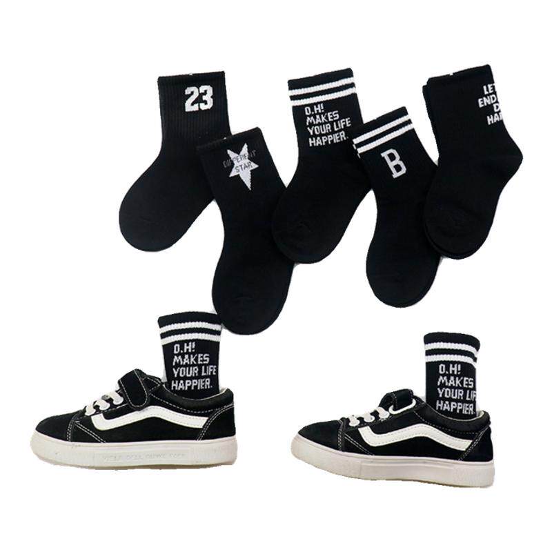 儿童袜子秋冬款大童男女童春季纯黑色学生袜男童中筒保暖无骨棉袜