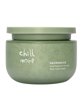 身体磨砂膏角鲨烷chillmore/且悠