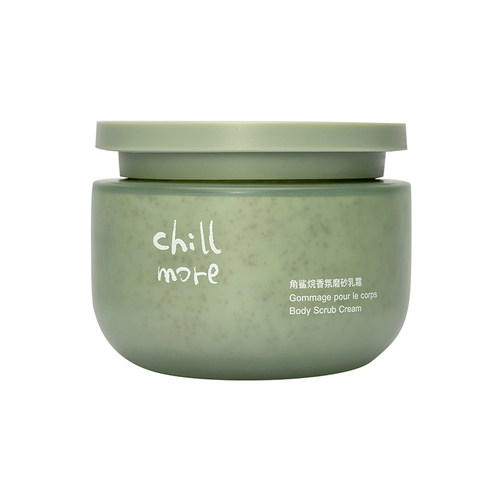 且悠chillmore角鲨烷香氛身体磨砂膏chill more全身清洁官方正品