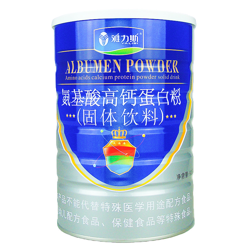 雅力斯氨基酸高钙蛋白粉920g/桶