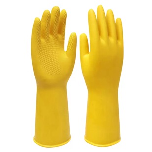 乳胶手套洗碗耐磨厨房家用防水防滑加厚清洁家务劳保橡胶手套防刺