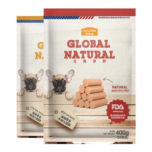 麦富迪火腿肠狗狗零食鸡肉牛肉火腿肠400g训练比熊泰迪成幼犬10袋