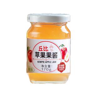 丘比苹果果酱170g草莓蓝莓酱涂抹面包果酱烘培早餐吐司酱小瓶装