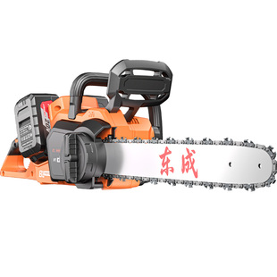 东成电锯家用小型手持伐木锯充电式锂电池单手电链锯户外锯树神器