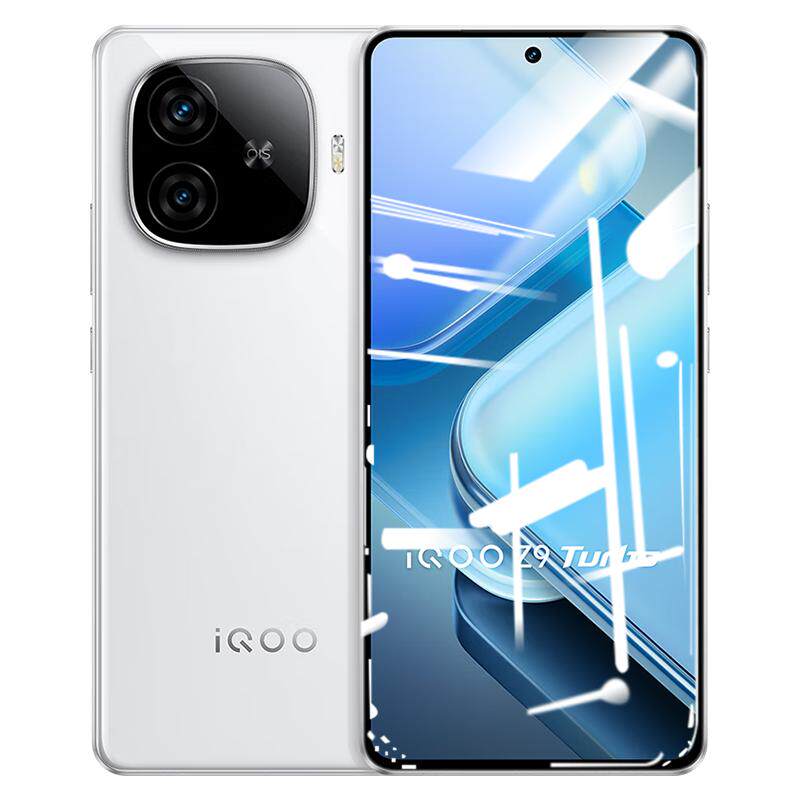 适用iQOOZ9Turbo+钢化膜全屏覆盖Z9高清手机膜爱酷z9x防指纹vivo黑边抗蓝光玻璃防摔爆保护膜无白边屏保贴膜