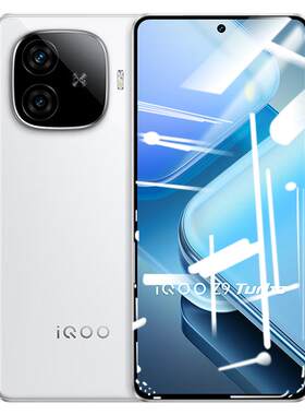 适用iQOOZ9Turbo+钢化膜全屏覆盖Z9高清手机膜爱酷z9x防指纹vivo黑边抗蓝光玻璃防摔爆保护膜无白边屏保贴膜