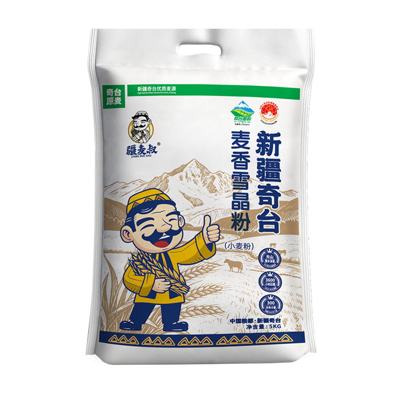 疆麦叔新疆奇台麦香雪晶面粉5kg