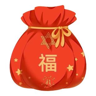 hachimi国庆福利品礼包,49.9米5个瑕疵款特价福利款慢回弹玩具