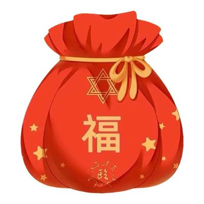 hachimi国庆福利品礼包，49.9米5个瑕疵款特价福利款慢回弹玩具