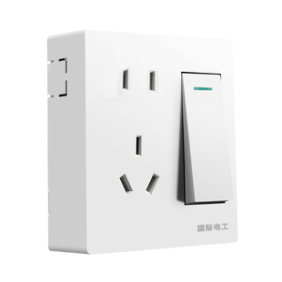 国际电工明装超薄16a空调开关插座十孔明线盒电源一开带五孔双控