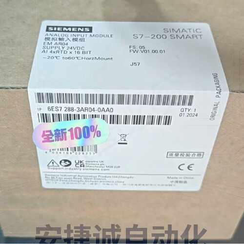 配件6ES7288-3AR04-0AA0议价