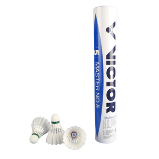 威克多VICTOR胜利大师5号羽毛球耐打王稳定训练专业比赛球鹅毛球