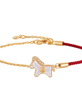 JAY本命年红绳情人节礼物送女友