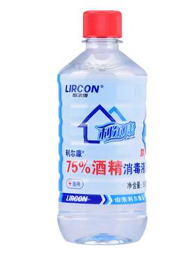 利尔康75度酒精500ml送喷头