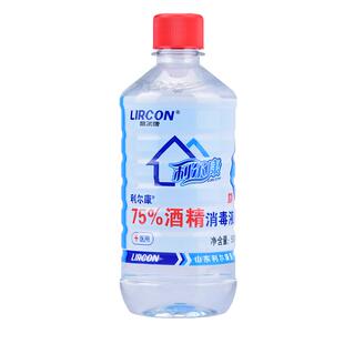 利尔康75%度医用酒精皮肤伤口耳洞清洁杀菌乙醇消毒液5瓶装2500ml