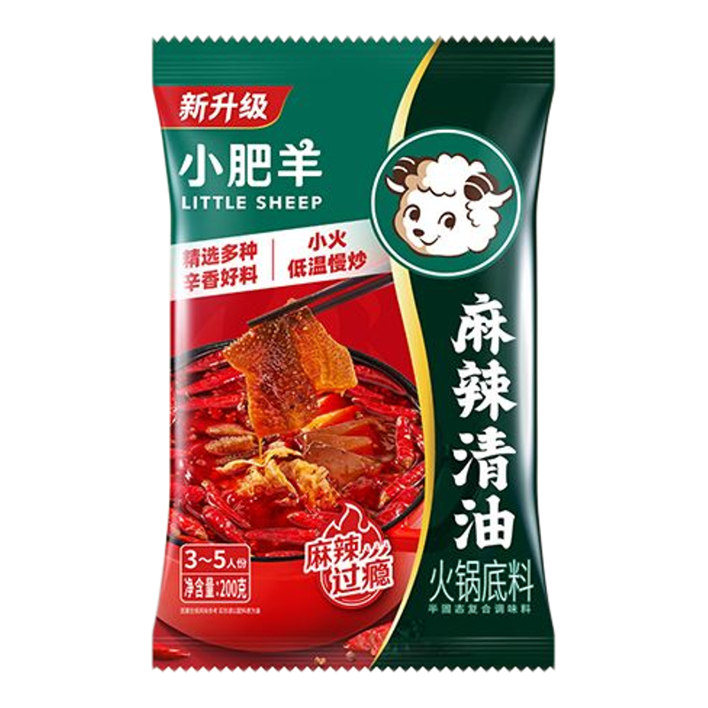 小肥羊火锅底料组合一料多用