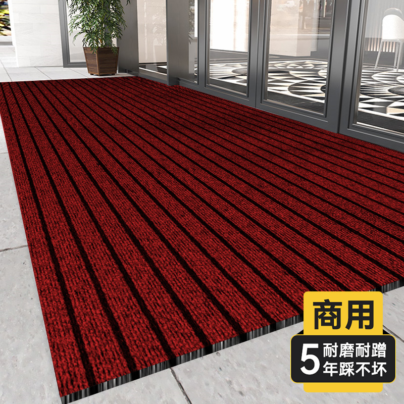 商用酒店进门地垫商场大面积迎宾入户门垫室外防滑垫户外除尘地毯