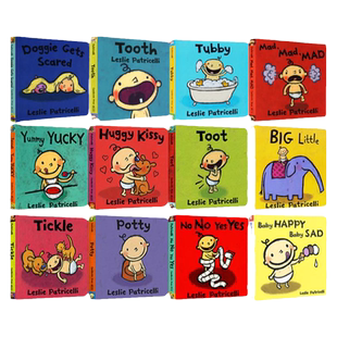 Potty 一根毛脏小孩小毛孩 教宝宝上厕所Leslie Patricelli幼儿启蒙认知纸板书 行为习惯礼仪培养 英文原版绘本 huggy kissy绘本