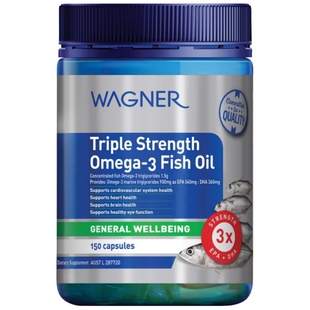 澳洲wagner三倍深海鱼油软胶囊高含量中老年人心脑眼健康1500mg