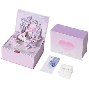 VIVIWELLVIVIWELL绮梦蝶语礼盒【单拍不发货】