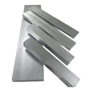 6061铝型材 国标铝排 实心铝合金型材 铝块 非标定制 2A12 7075等