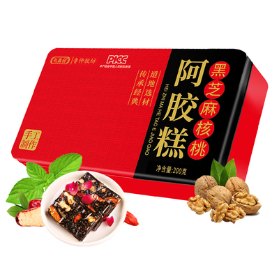 新货阿胶糕200g铁盒东阿原产