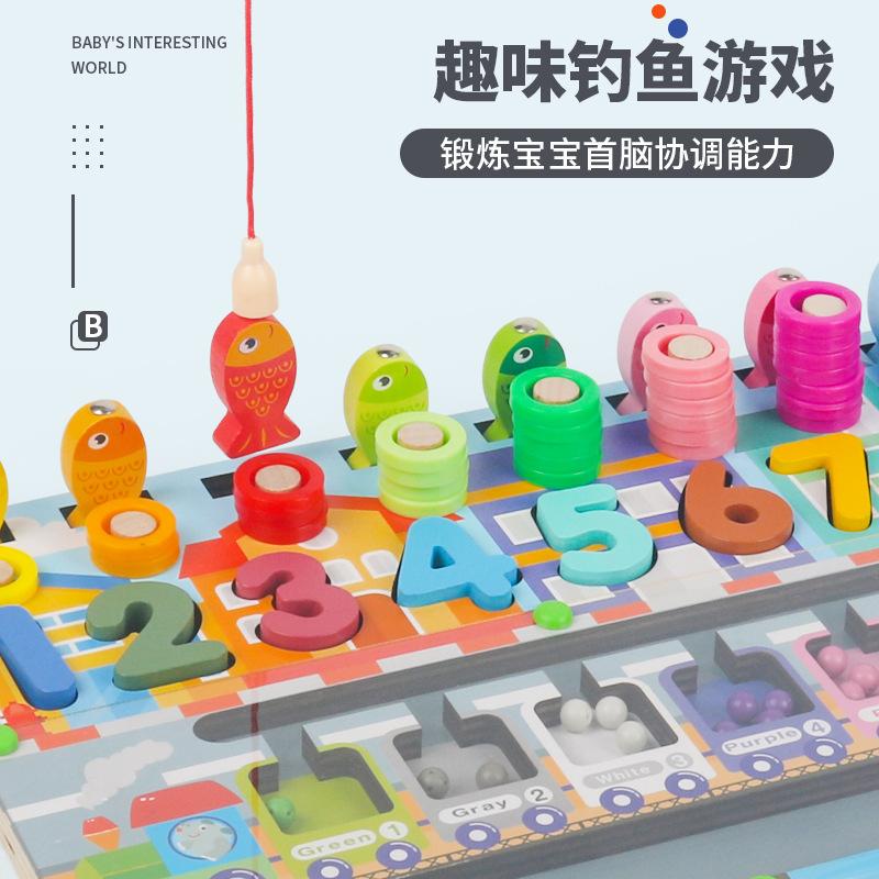 早教数字配对迷宫颜色分类板女孩幼位男玩具对数儿童走积木运笔制