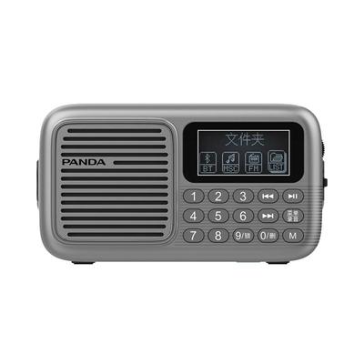 熊猫多功能插卡U盘蓝牙收音机