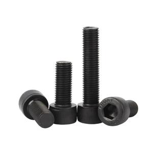 12.9级高强度细牙内六角螺丝钉幼牙螺栓圆柱头螺钉M6M8M10M12-M20