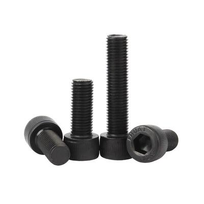 【全网热销】细牙内六角螺丝