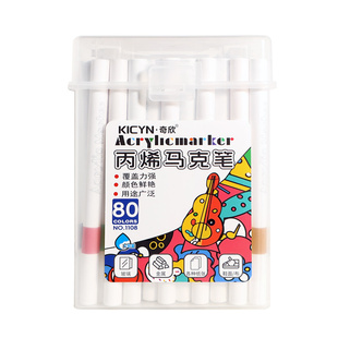 丙烯马克笔小学生专用水彩笔可水洗儿童彩色笔不透色可叠色美术彩笔幼儿园24色画画笔丙烯笔炳烯36水性12笔芯